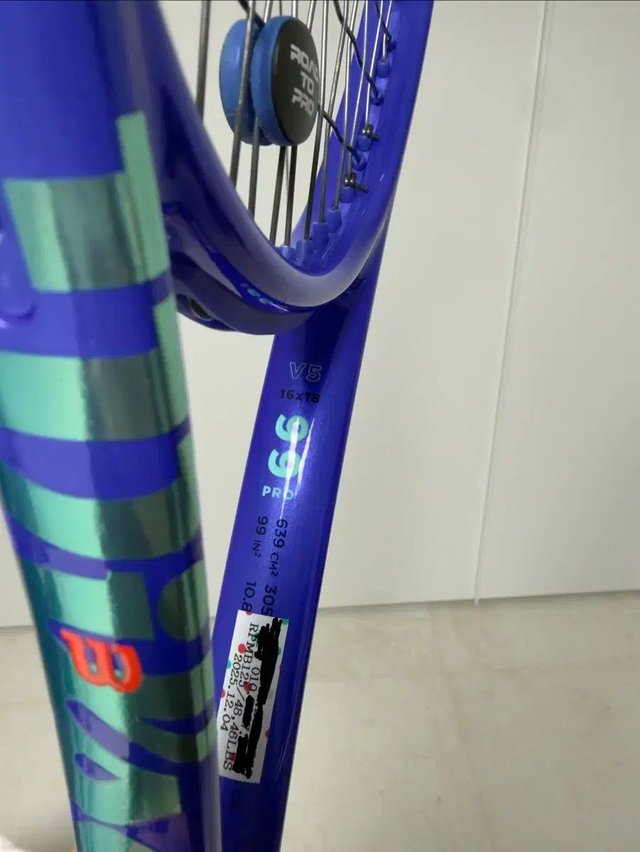 ウィルソン ウルトラ v 5 99 プロ