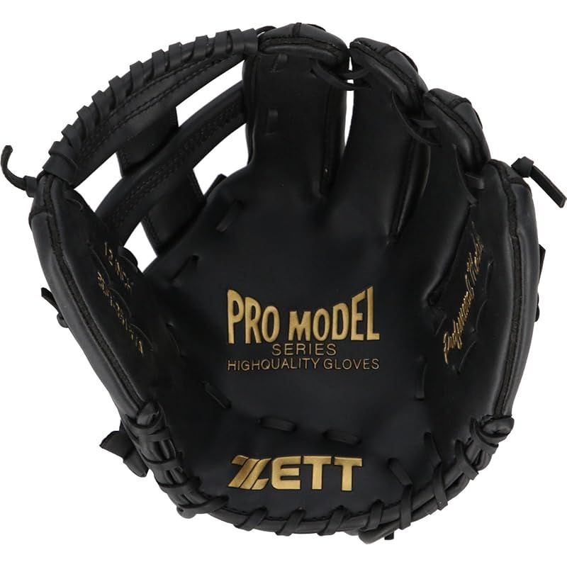 キャッチボールセット ZETT co.jp 限定】ゼット(ZETT)キャッチボール用 グローブ 初心者用 衝撃