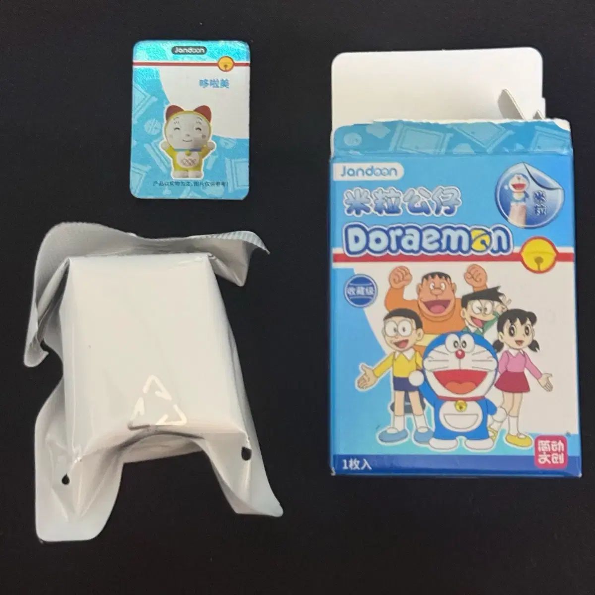 ドラえもん 쌀알フィギュア ドラミ