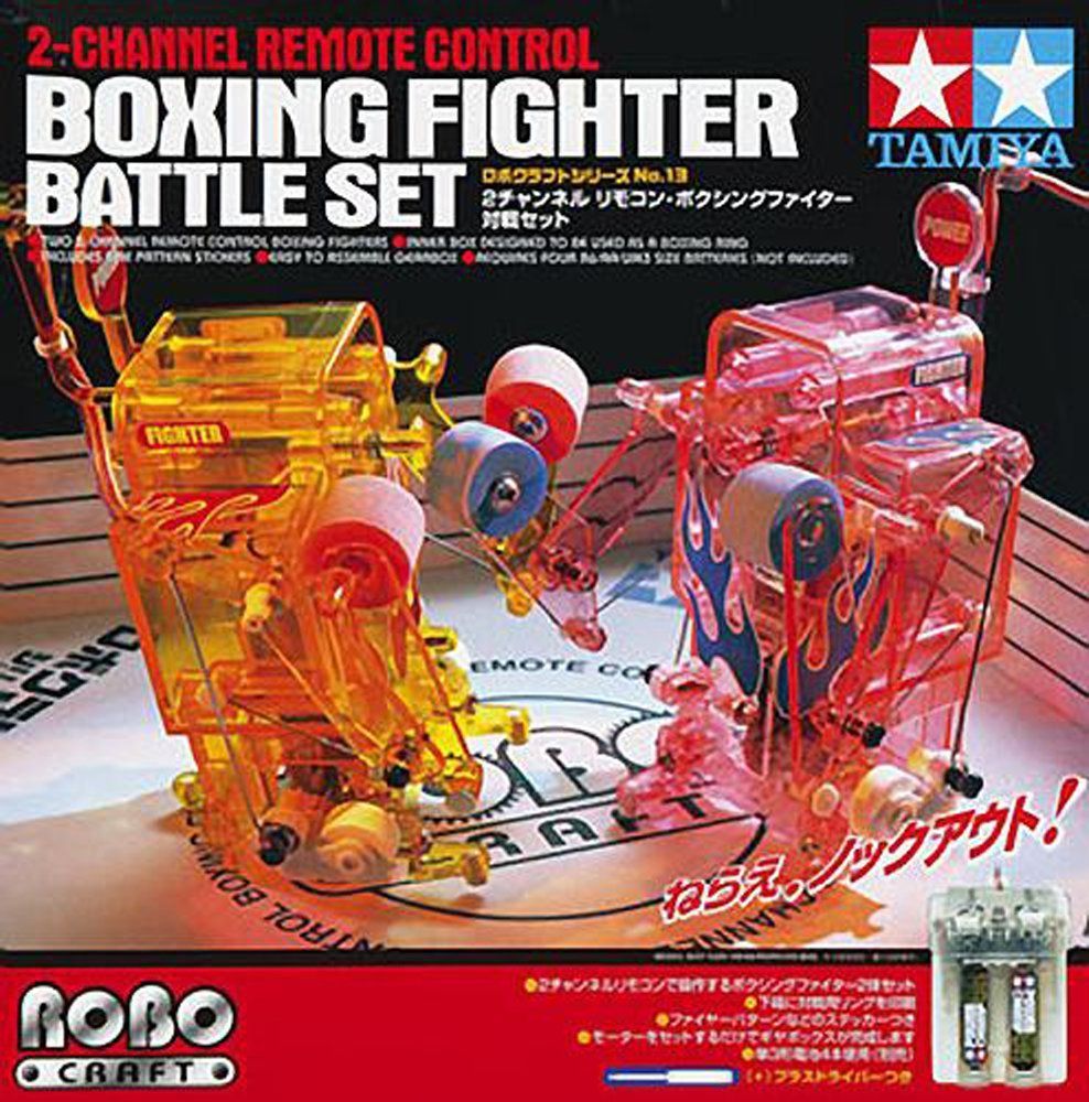 【お買い得，HOT】 【新着商品】リモコン No.13 ボクシングファイター対戦セット ロボクラフトシリーズ 71113 タミヤ 知育玩具