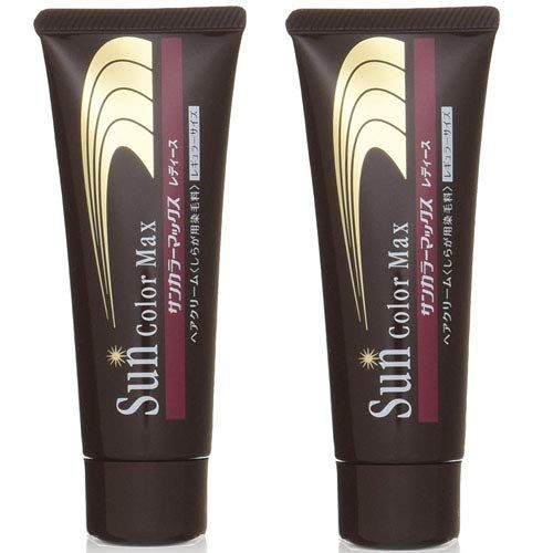 ケンコー 白髪染め サン マックス 女性用 75 g セット