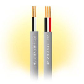 愛知電線 VVF ケーブル2芯 2.0 mm 20 m 灰色 .0