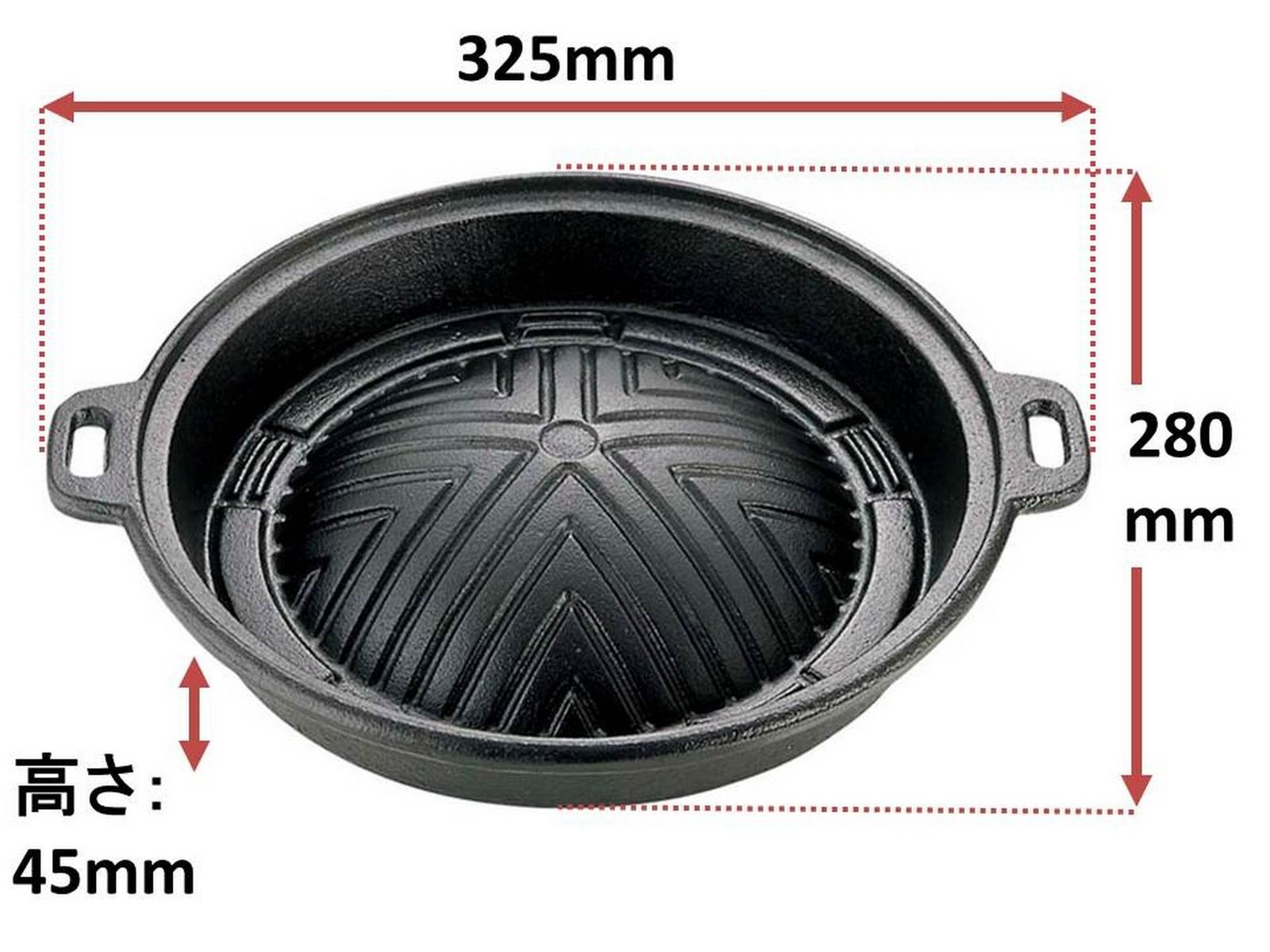 キャプテンスタッグ CAPTAIN STAG キッチン用品 鋳物 ジンギスカン鍋 25 cm UG 3038