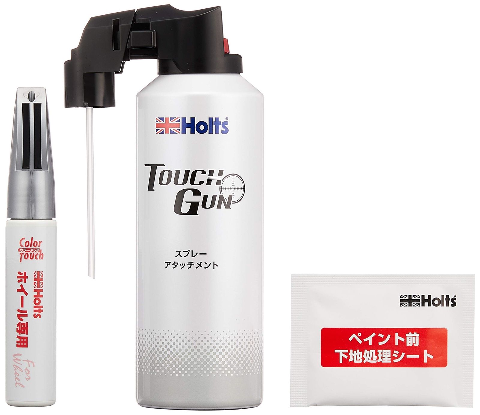 ホルツ スプレー ペイント塗料 ホイールキズ直しセット タッチガン シルバーホイール用 Holts MH 20015