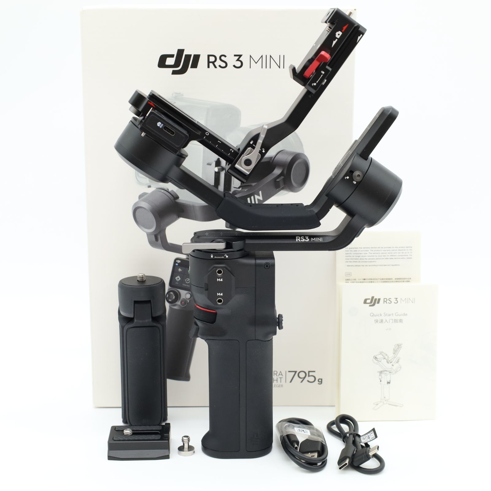DJI ディージェイアイ RS 3 Mini 3軸ジンバル 軽量コンパクト 高安定化 動作快調