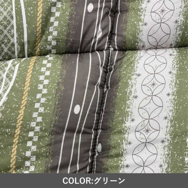 種類2：グリーン/205×205cm こたつ布団 くるみ 日本製 グリーン