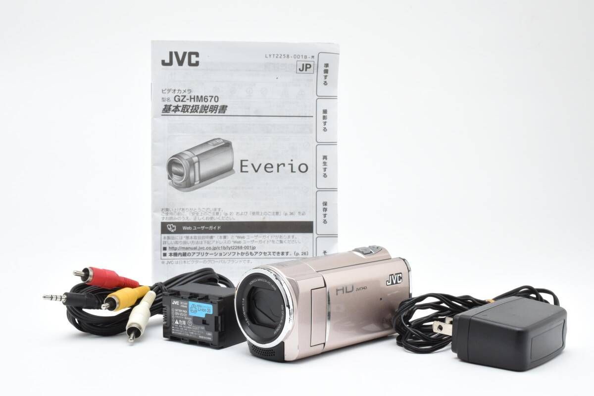 JVC Everio GZ-HM 670-N ピンクゴールド デジタルビデオカメラ ハンディカム エブリオ 011