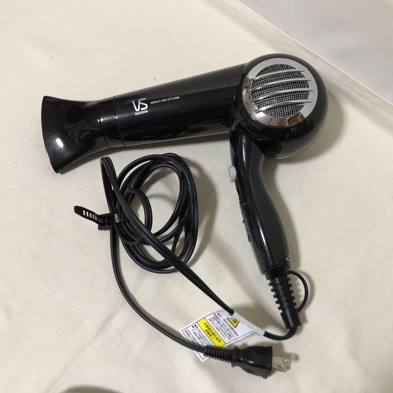 ヴィダルサスーン マイナスイオンヘアドライヤー ブラック VSD-1212/KJ 
