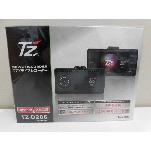 1台限り トヨタ セルスター製 TZドライブレコーダー １カメラタイプ TZ D 206