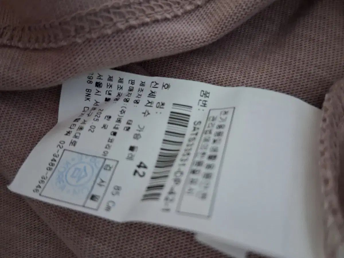 Tシャツ ピンク