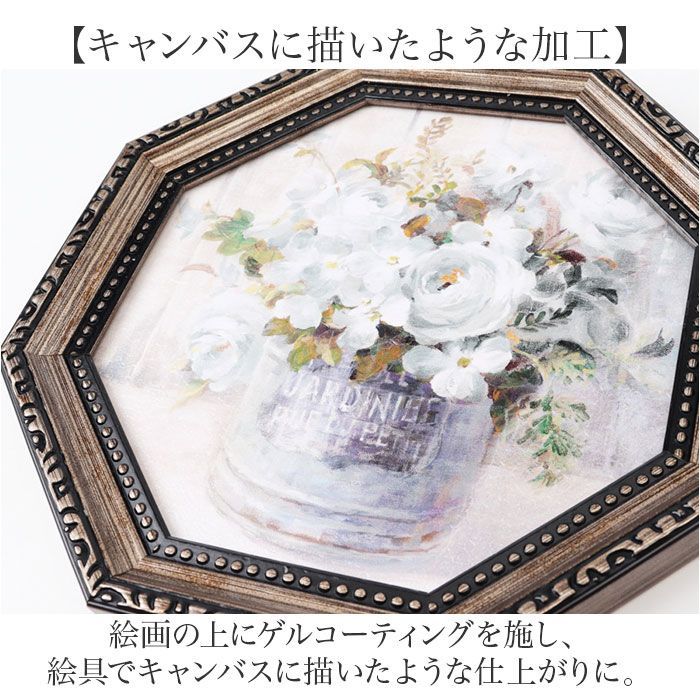 壁掛け インテリア ブーケタイプ 壁掛け インテリア ブーケタイプ 壁掛け インテリア ブーケタイプ NTT