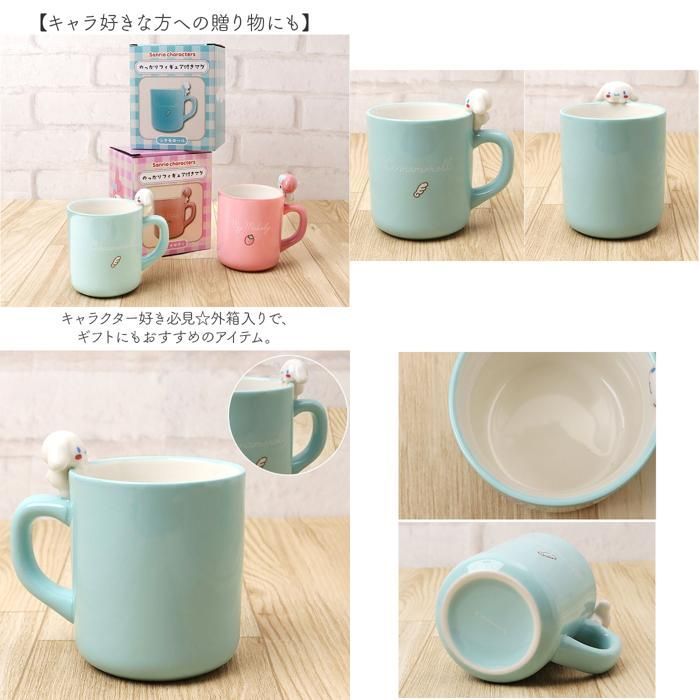 ☆ WHITEZOOアザラシ ☆ キャラクター フィギュア付きマグ マグカップ