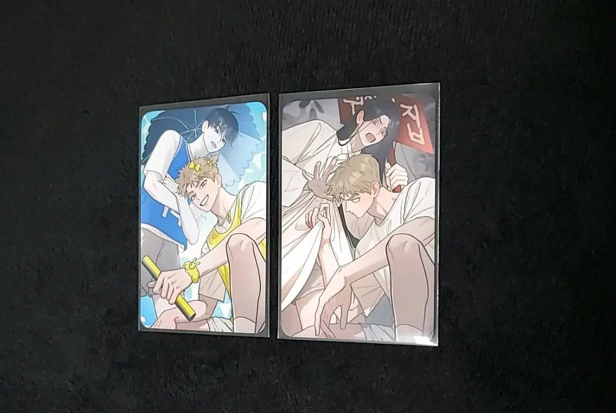 韓国bl AR BOOMTOON トレカ 73枚　まとめ売り 韓国bl AR BOOMTOON トレカ 73枚 まとめ売り 韓国bl AR BOOMTOON