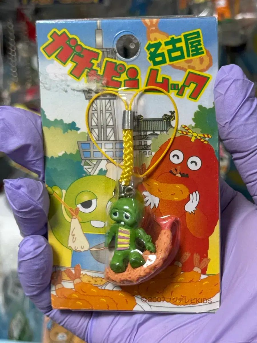 ガチャピン 새우튀김 ストラップ - メルカリ