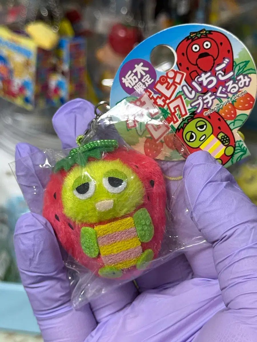 ぬいぐるみ・マスコット L ガチャピンいちごぬいぐるみストラップ