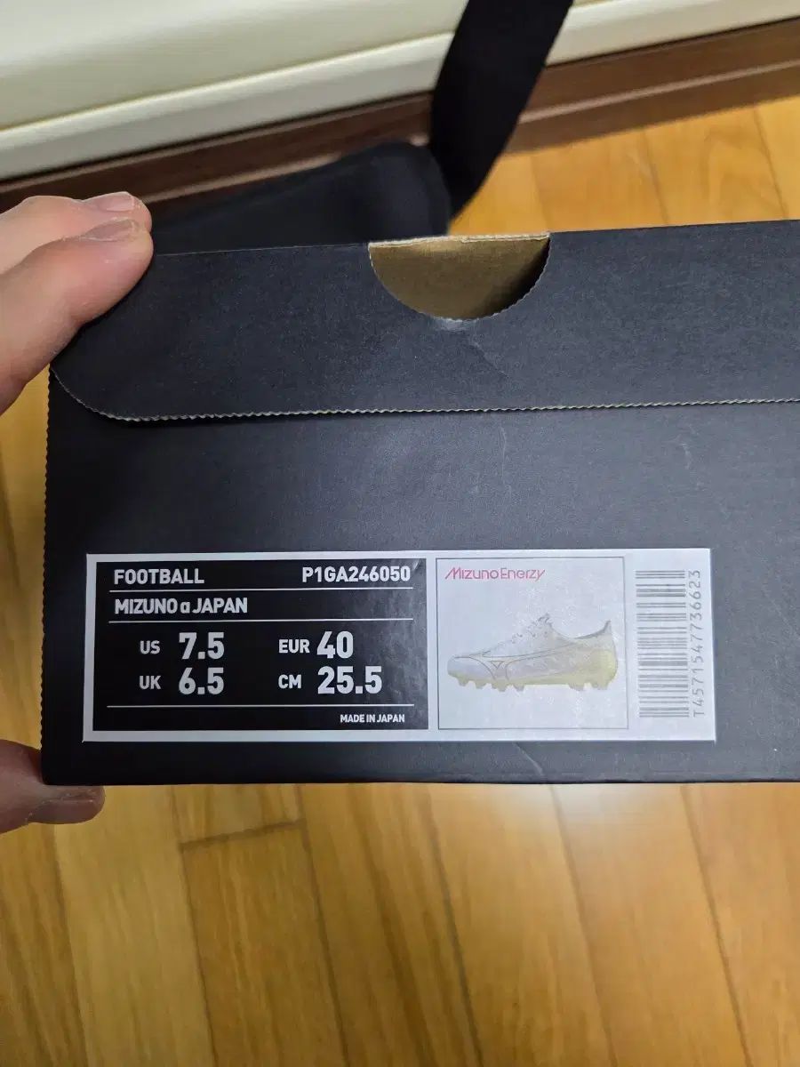 ミズノ アルファ 2 ジャパン サッカーシューズ 255 mm