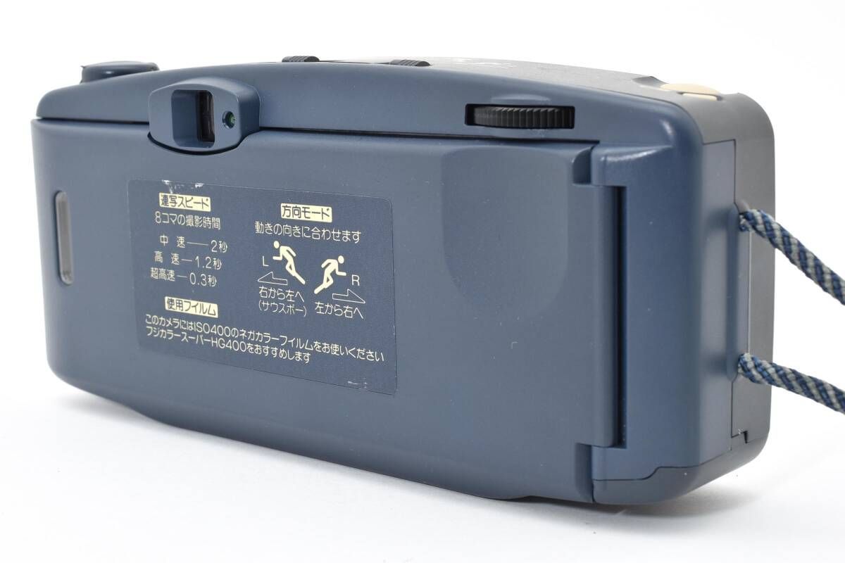 ☆美品☆FUJI FUJIFILM フジフイルム RENSHA CARDIA カルディア