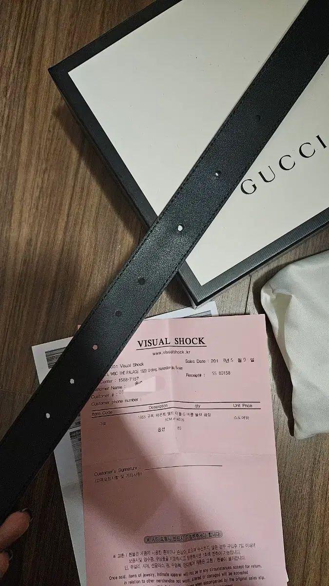 グッチ GGマーモント