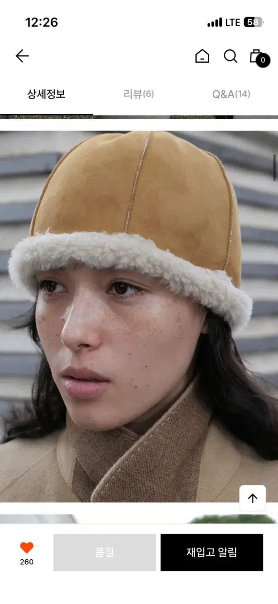 le 917 르셉템버 르917 ムートン バケットハット