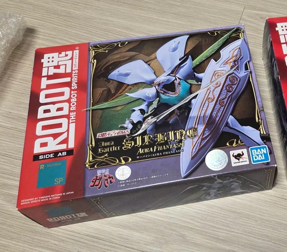 BEYOND MAX LEGACY 購入 軟式バット 83cm