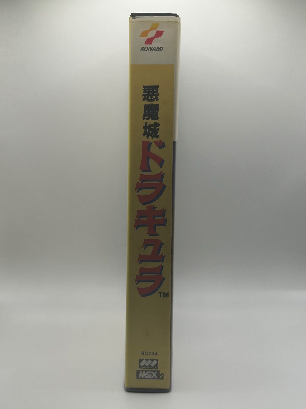 動作品 箱説付き MSX 悪魔城ドラキュラ RC 744