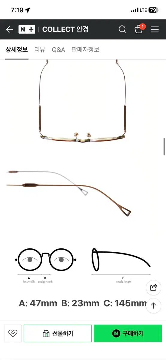  金子眼鏡 ISSEY MIYAKE イッセイミヤケ 宮 ミヤケ 版８ ブラウン サングラス 小物