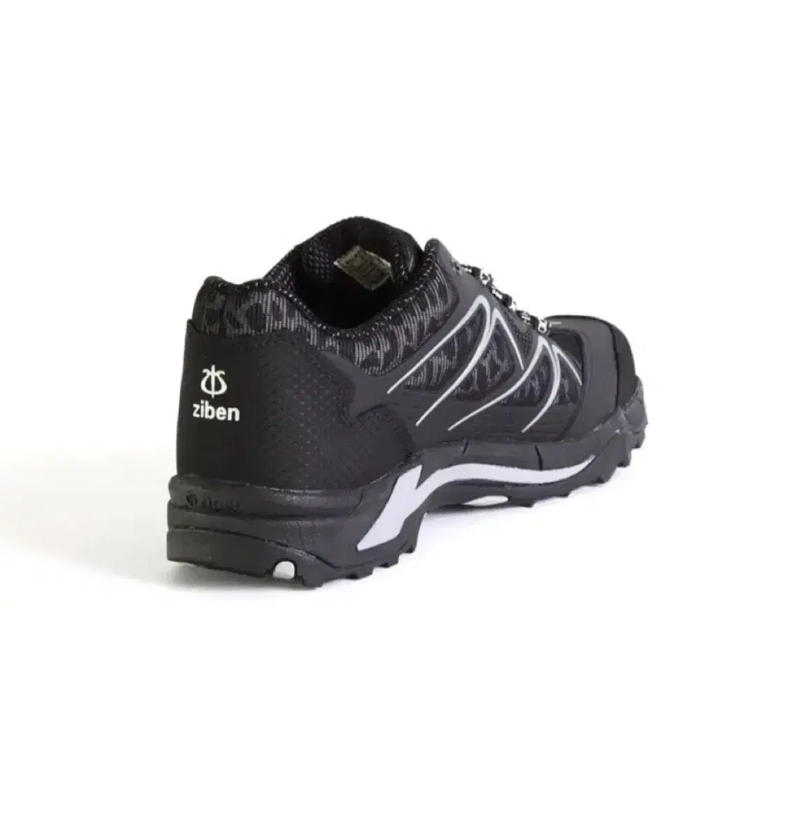 軽量防水安全靴 ブラック