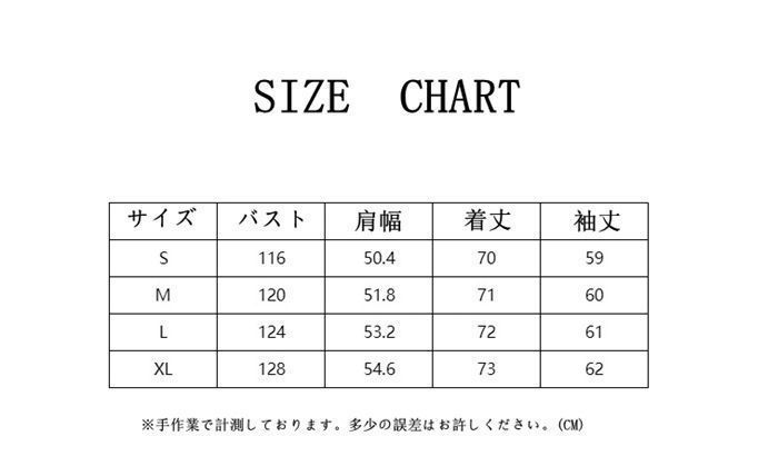 キルティングコート レディース 秋 冬 キルティング 長袖 ノー 裏ボア コート ジャケット アウター ボアフリース 中綿コート 中綿ジャケット カジュアル 上着 ゆったり 体型カバー fasha 26 DZ 30