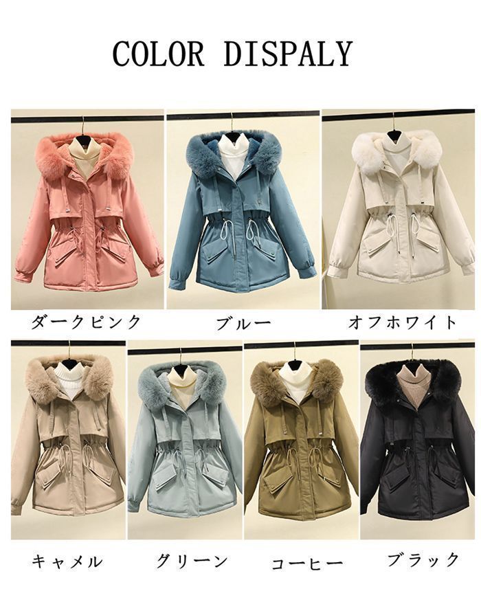 モッズコート レディース 中綿 コート ボアジャケット フード付き ファー付き 中綿コート ミドル丈 アウター 裏ボア 裏起毛 ファーコートふわふわ もこもこ 防寒 コートボアフリース 中綿モッズコート 暖かい fasha 25 DZ 30