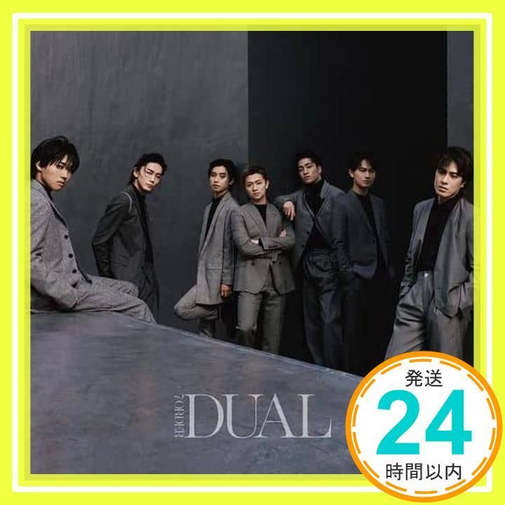 DUAL〔初回 盤 シリアル応募券封入 - 7 ORDER CD DVD ORDER_03