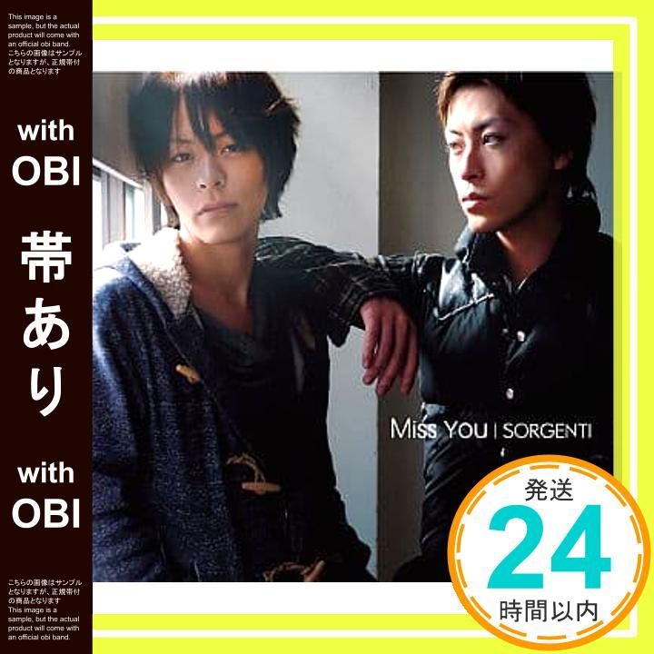帯あり Miss You CD ソルジェンティ ソルジェンティ_07