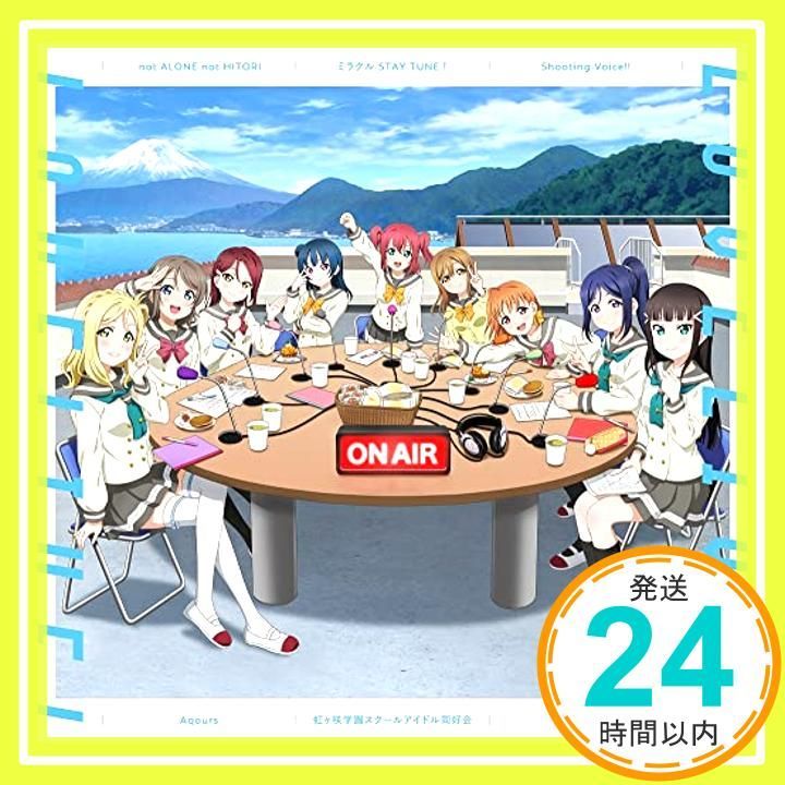 ラブライブ! シリーズのオールナイトニッポンGOLD 連動企画スプリットシングル Aqours盤 CD Aqours_11
