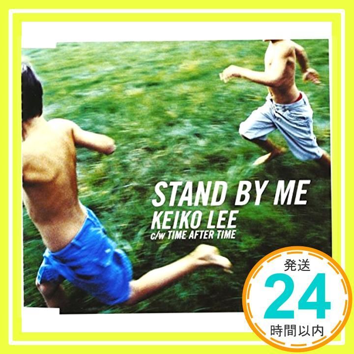 スタンド バイ ミー CD ケイコ リー ベン E.キング シンディ ローパー ジェリー リーバー マイク ストーラー_03