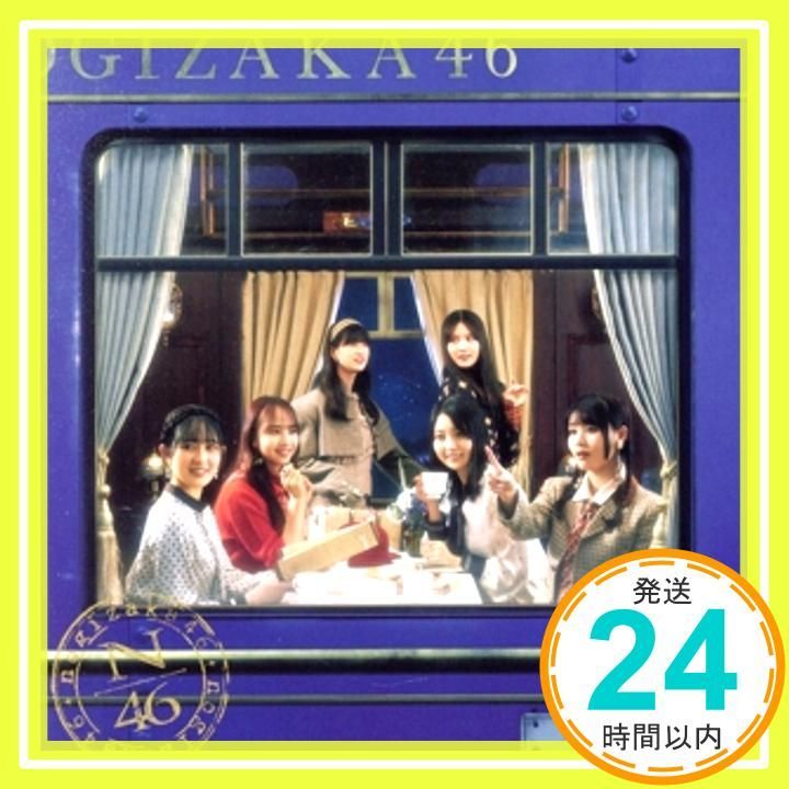 チャンスは平等 通常盤 乃木坂46 CD 乃木坂46_01