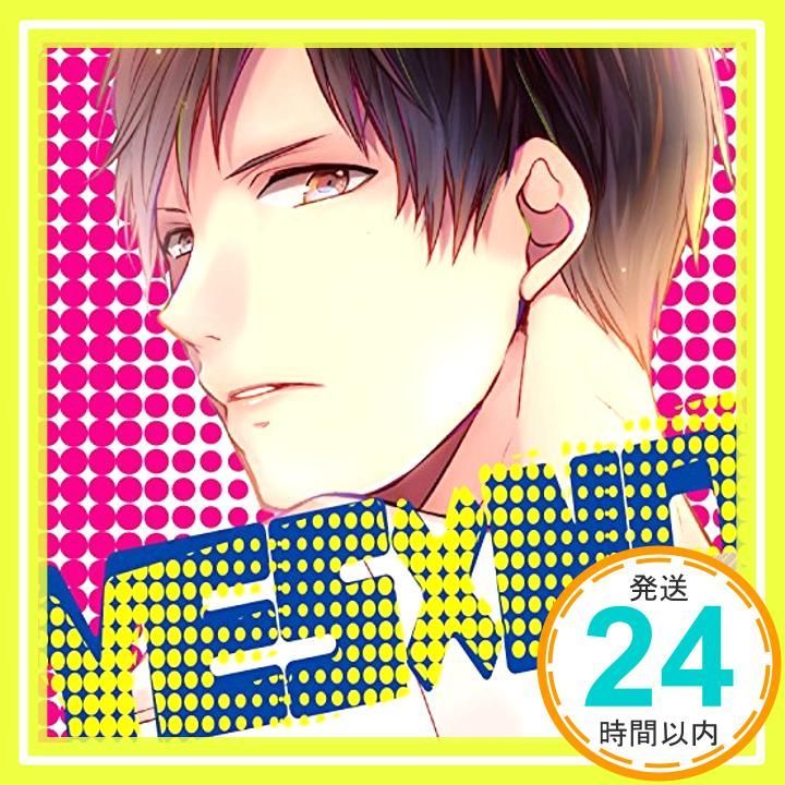 YES×NO 2 初回生産分 CD 石川界人_02