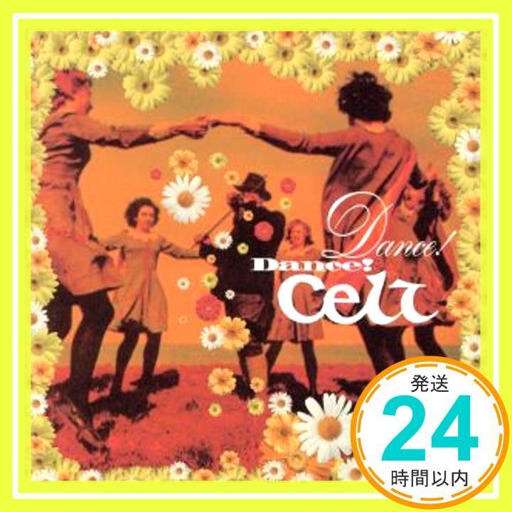 ダンス!ダンス!ケルト [CD] アイリーン・アイヴァース? アルタン 