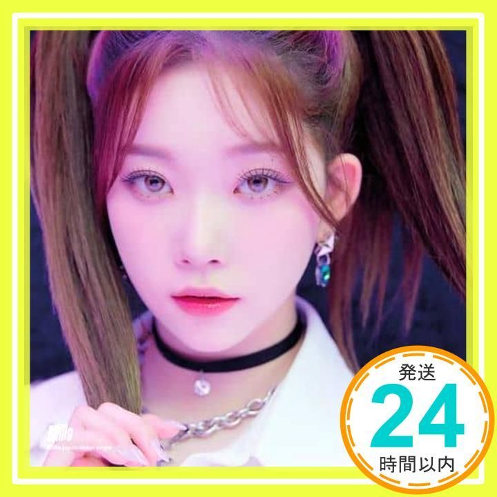 GingaMingaYo the strange world Japanese ver Solo盤 TSUKI盤 CD Billlie_04