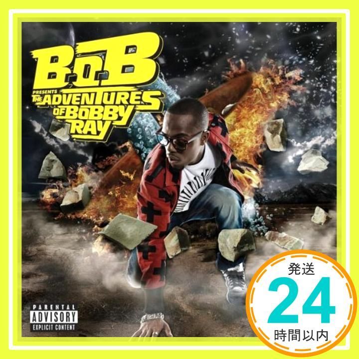 アドヴェンチャーズ オブ ボビー レイ 初回 プライス CD B o リコ バリーノ エミネム ヘイリー ウィリアムズ パラモア ウェス フィフ ブルーノ マーズ ルーペ フィアスコ _04