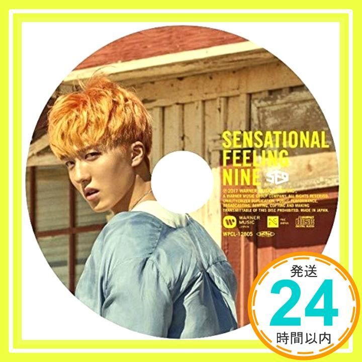 Sensational Feeling Nine CHA NI ピクチャーレーベル盤 完全生産 盤 CD SF 9_11