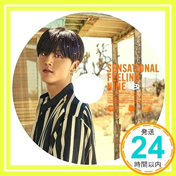 Sensational Feeling Nine YOUNG BIN ピクチャーレーベル盤 完全生産 盤 CD SF 9_11