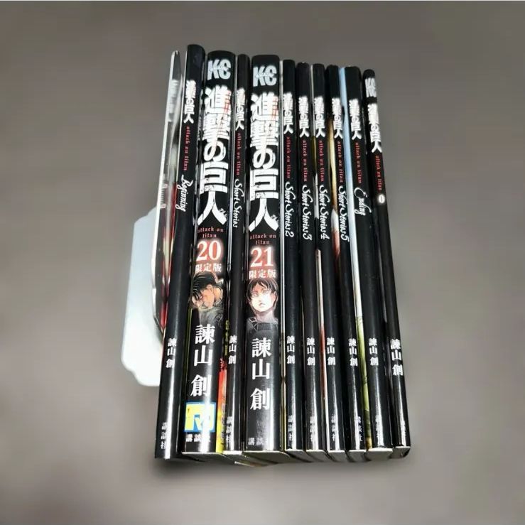 進撃の巨人 ショートストーリーズ全巻＋Beginning、Ending、0巻 - メルカリ