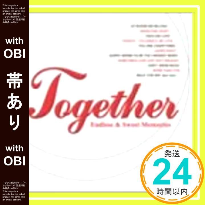 帯あり -Endless-Sweet Memories CD オムニバス リンダ ロンシュタット-アーロン ネヴィル シーナ イーストン-ケニー ロジャース アシュフォード-シンプソン_07