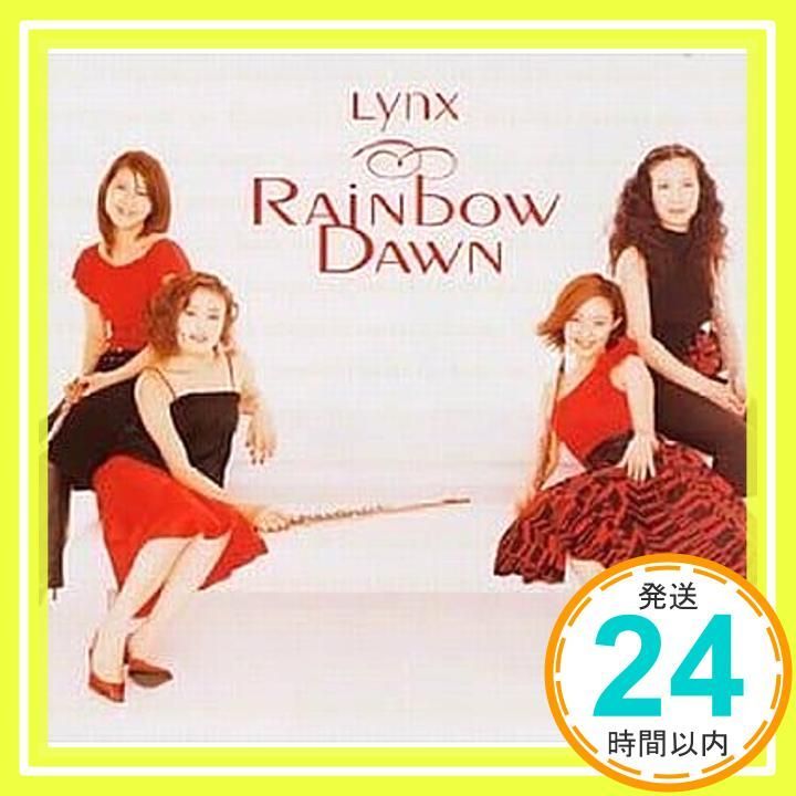 Rainbow Dawn CD Lynx 奥慶一 Lynx_02