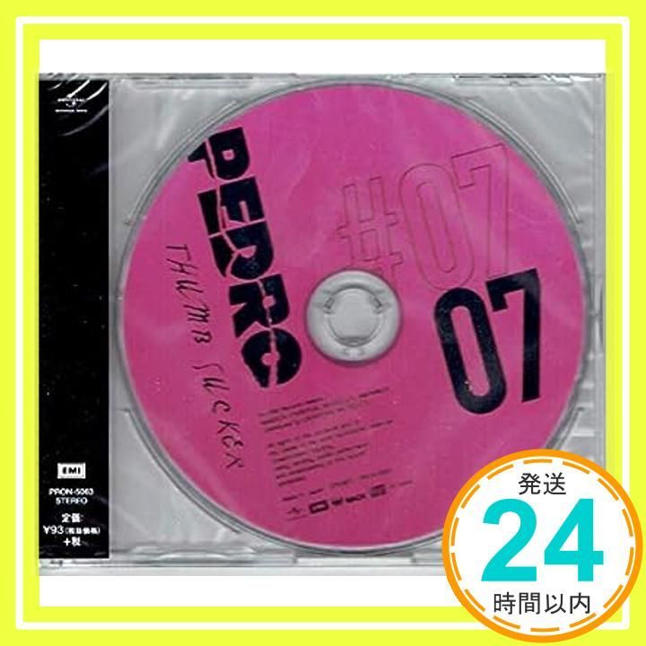 PEDRO LP盤3点『浪漫』『THUMB SUCKER』等　アユニD BiSH PEDRO LP盤3点『浪漫』『THUMB SUCKER』等 アユニD BiSH