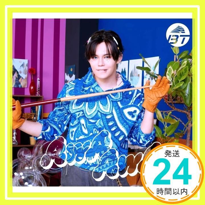 AwA AwA (カイ盤) - 超特急 [CD] 超特急_04 - メルカリ