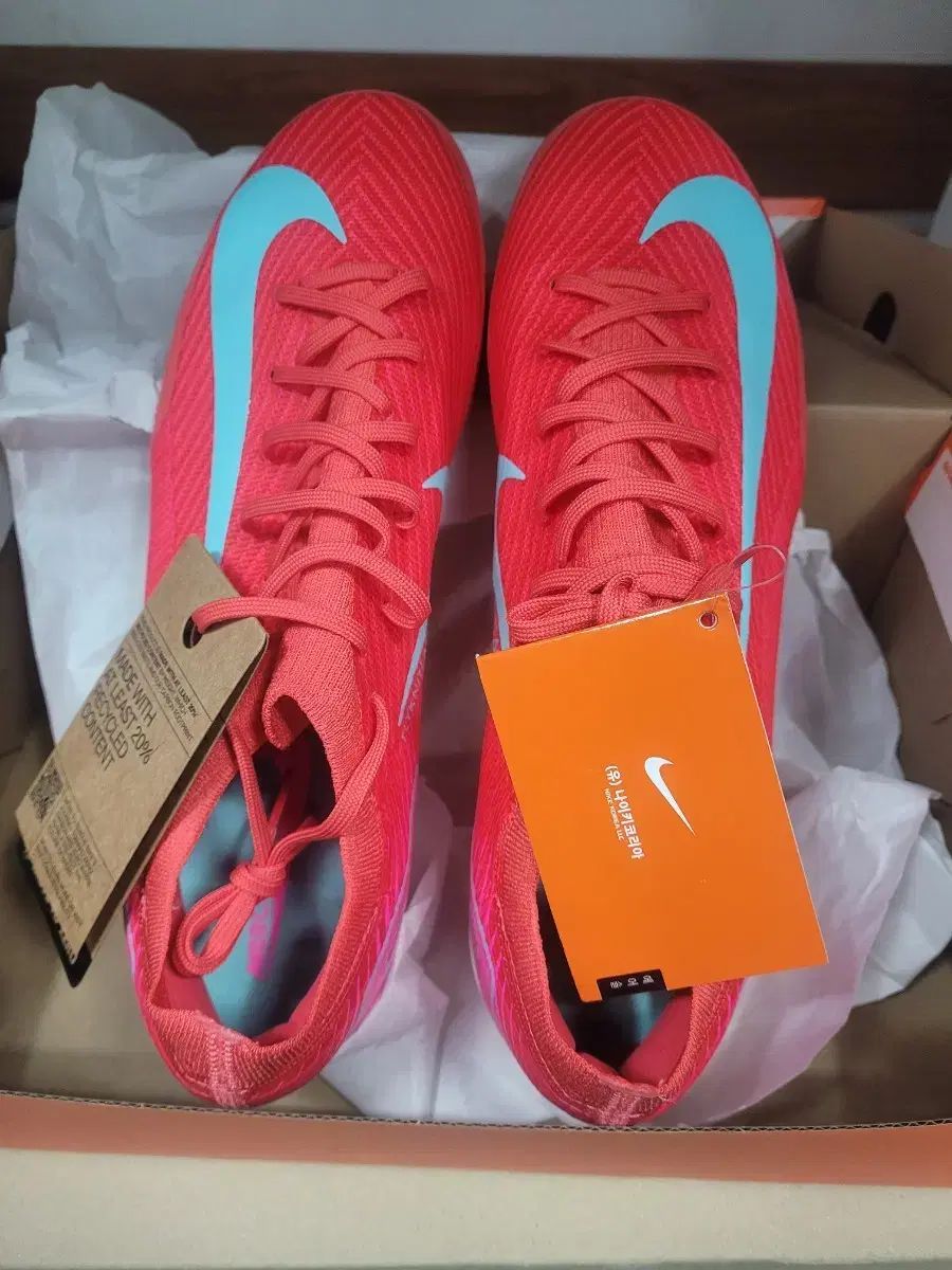 NIKE ナイキ ベイパー16 プロ TF 280