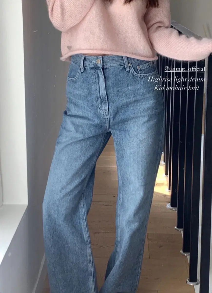 TANNAT ハイウエスト RIIZE ライトデニム S