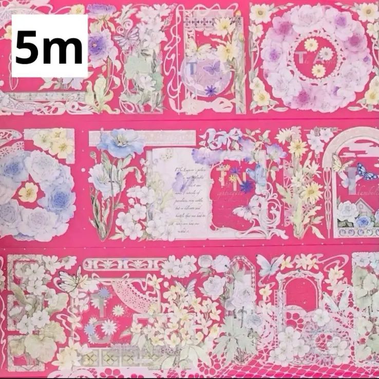 897 贝壳光 6.5cm×5m 淡彩氤氲 半端巻き 海外マスキングテープ - メルカリ