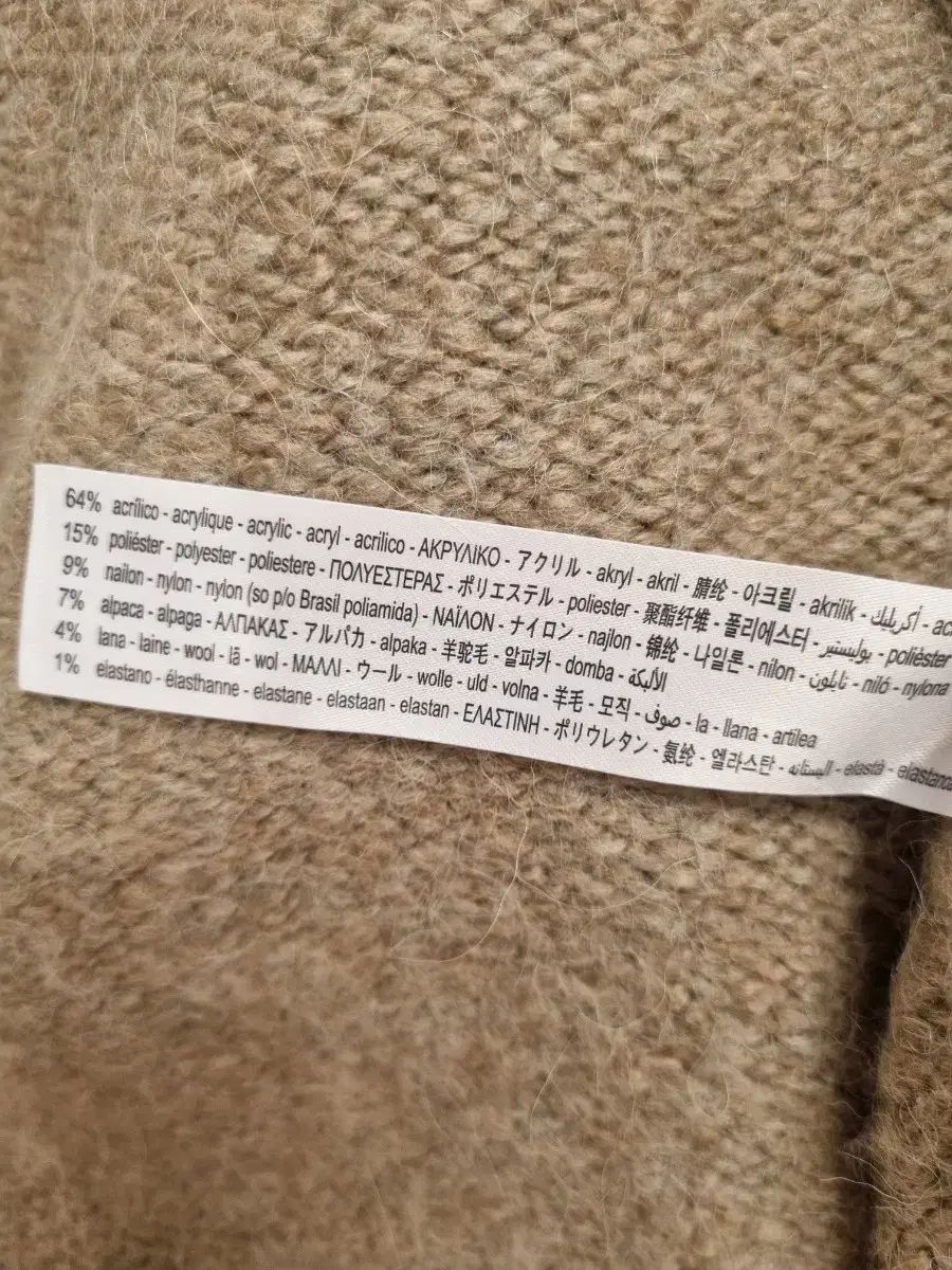 ルーズフィット