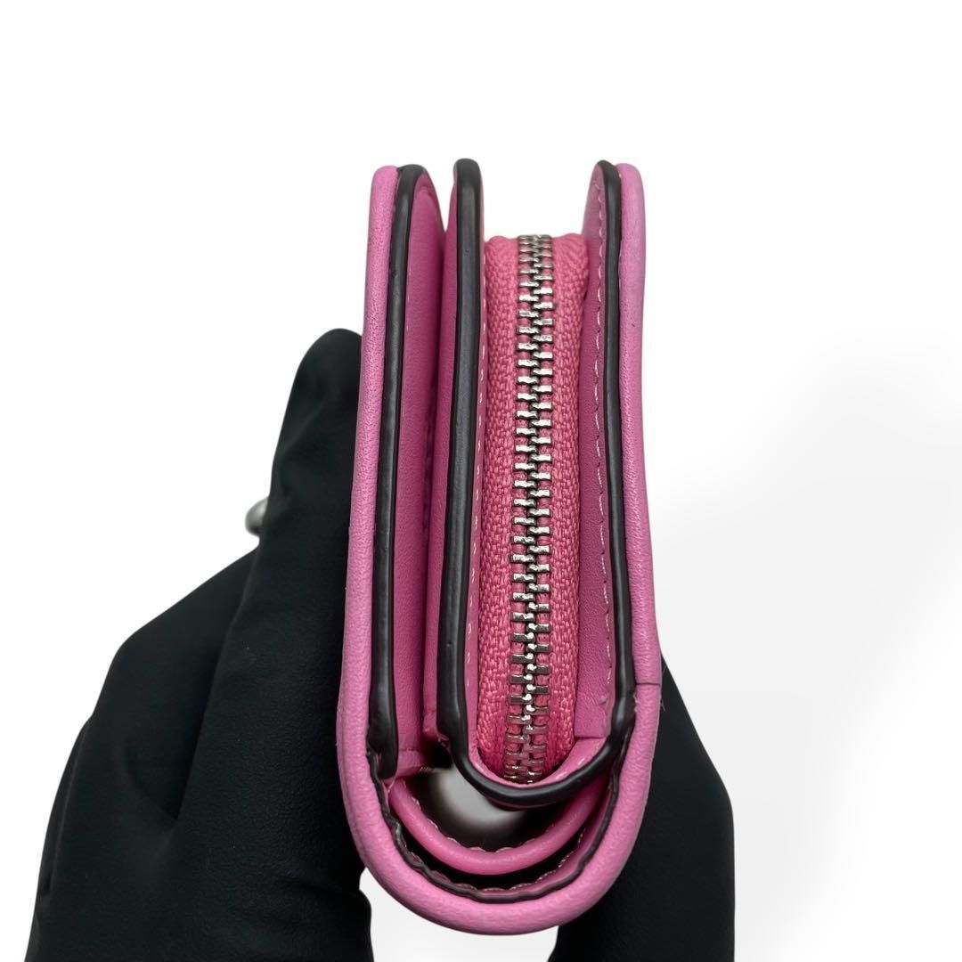 ミディアムウォレット